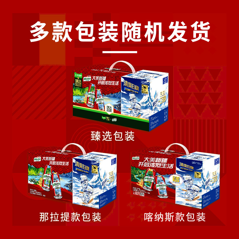图 4