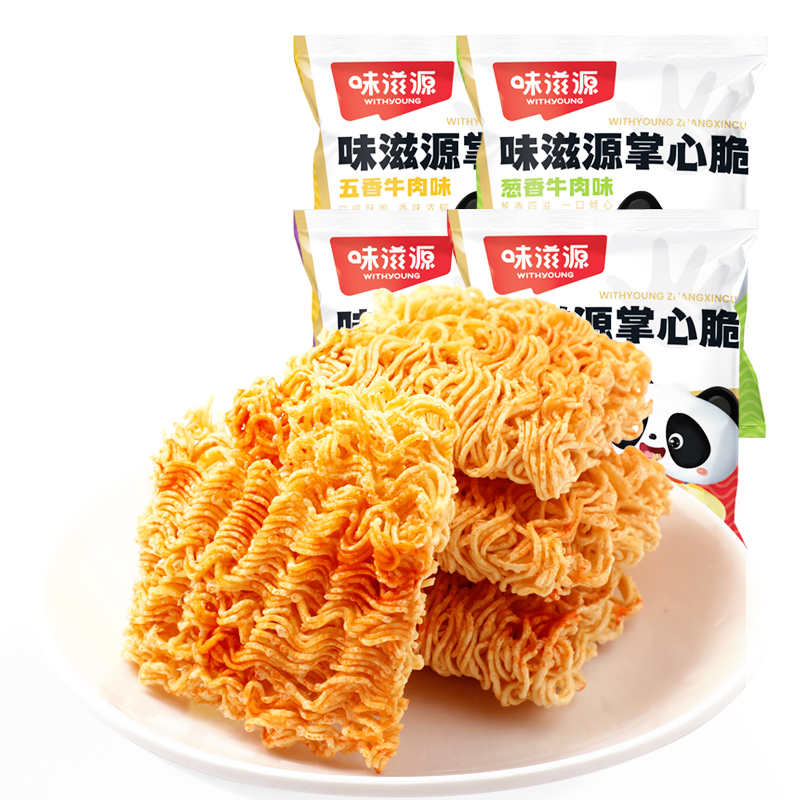 味滋源掌心脆方便面17g袋装干脆面零食小吃休闲食品怀旧干吃面 - 图0