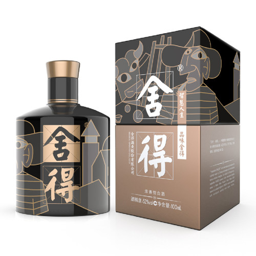 舍得沱牌酒52度艺术舍得酒致敬大师款黑色款100ml*1瓶浓香型白酒 - 图1