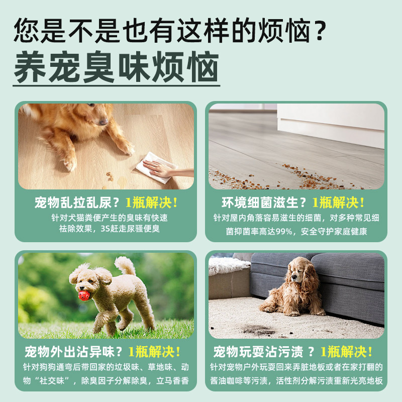 适用于石头洗地机泡沫清洁液A30Pro Ultra专用清洗剂滚刷滤网配件,淘宝优惠券,粉丝福利购,淘宝优惠卷