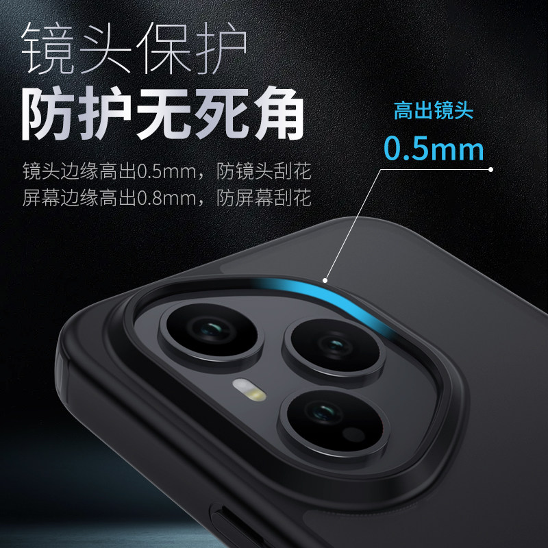 蓝猩先生荣耀500Pro手机壳护甲防摔honor400保护套全包磨砂后壳,淘宝优惠券,粉丝福利购,淘宝优惠卷