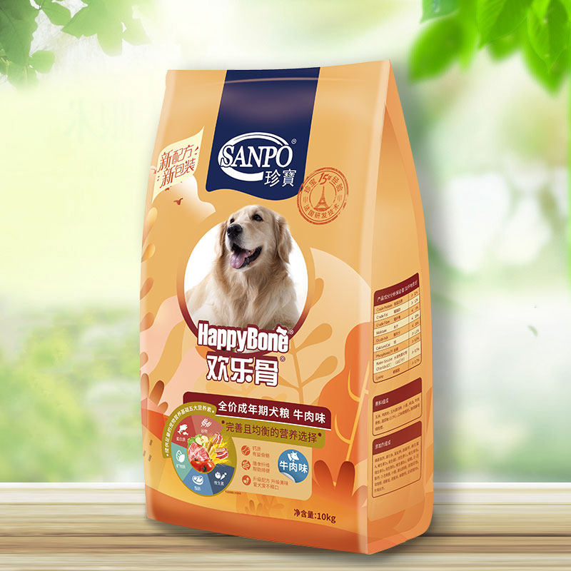Sanpo 珍宝狗粮欢乐骨全价成年期犬粮牛肉味10kg成
