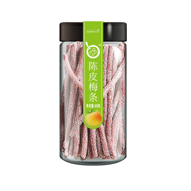 满果梅类制品陈皮梅条80g*3罐青梅话梅办公室解腻休闲零食,淘宝优惠券,粉丝福利购,淘宝优惠卷