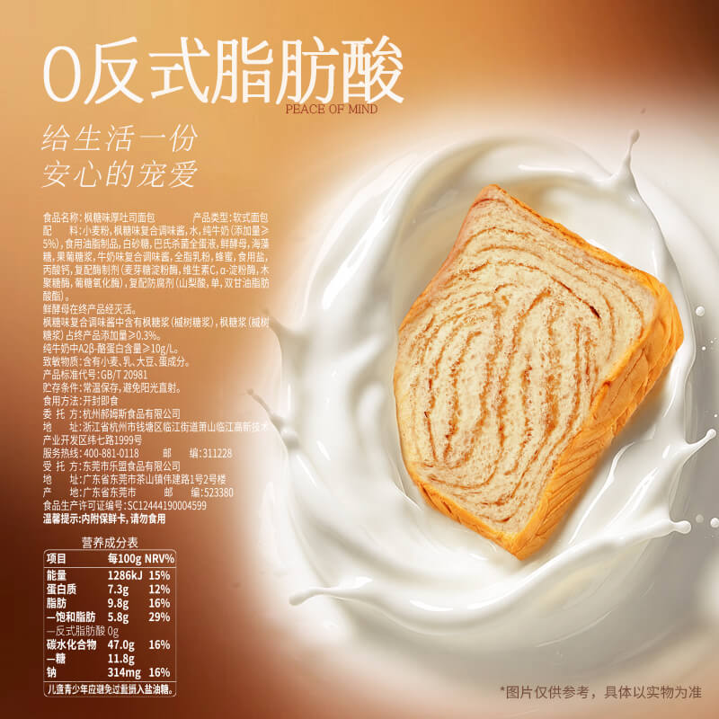 图 5