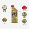 Castrol Castrol 5W30 fully synthetic motor oil