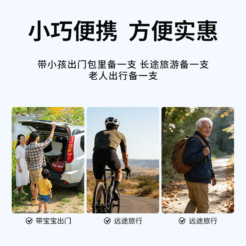 【上市品牌】鱼跃水银体温计整盒医用玻璃精准老式口腔腋下温度计,淘宝优惠券,粉丝福利购,淘宝优惠卷