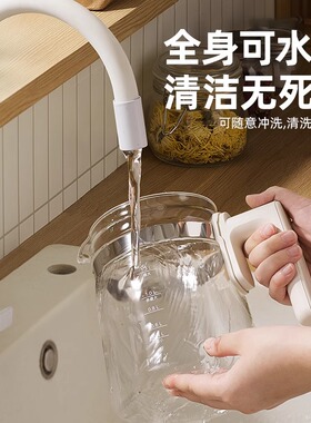 美的养生壶全玻璃壶身恒温烧水壶