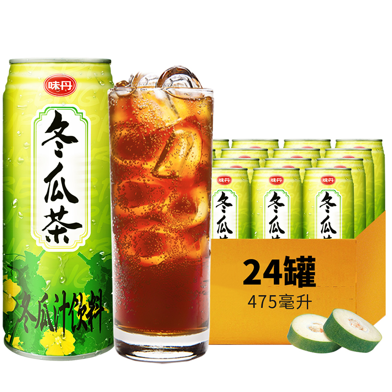 台湾VEDAN/味丹冬瓜茶植物茶饮料475ml*24罐清甜大罐好喝广式凉茶 - 图0