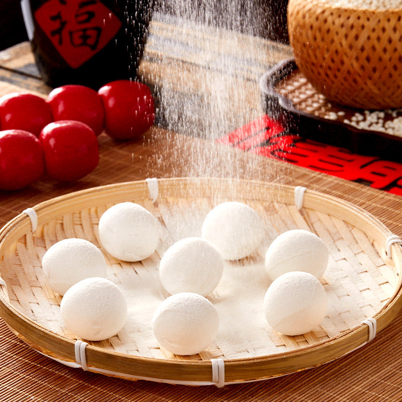 天海藏黑芝麻汤圆早餐半成品汤圆元宵必囤 天海藏黑芝麻汤圆早餐半成品汤圆元宵必囤