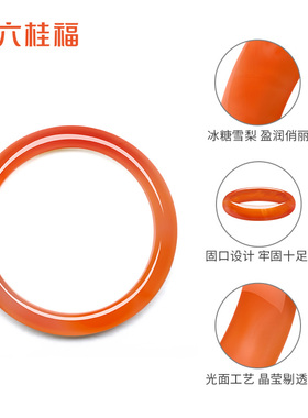 LUKKWAIFOOK/六桂福玛瑙手镯