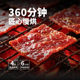 Laiyifen pork jerky jerky