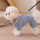 Hippie puppy thickened warm four-legged clothing