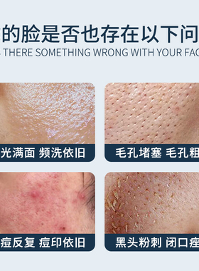PZH片仔癀快速起泡洗面奶20g