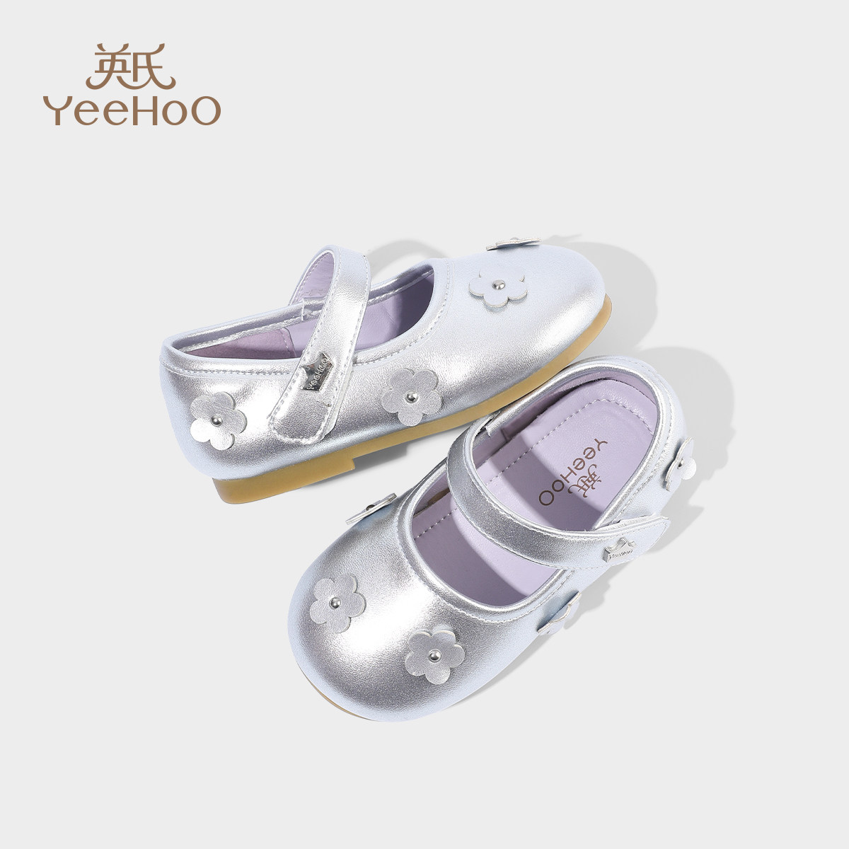 英氏童鞋儿童走步鞋秋季新款软底女童公主鞋小女孩皮鞋宝宝休闲鞋,淘宝优惠券,粉丝福利购,淘宝优惠卷