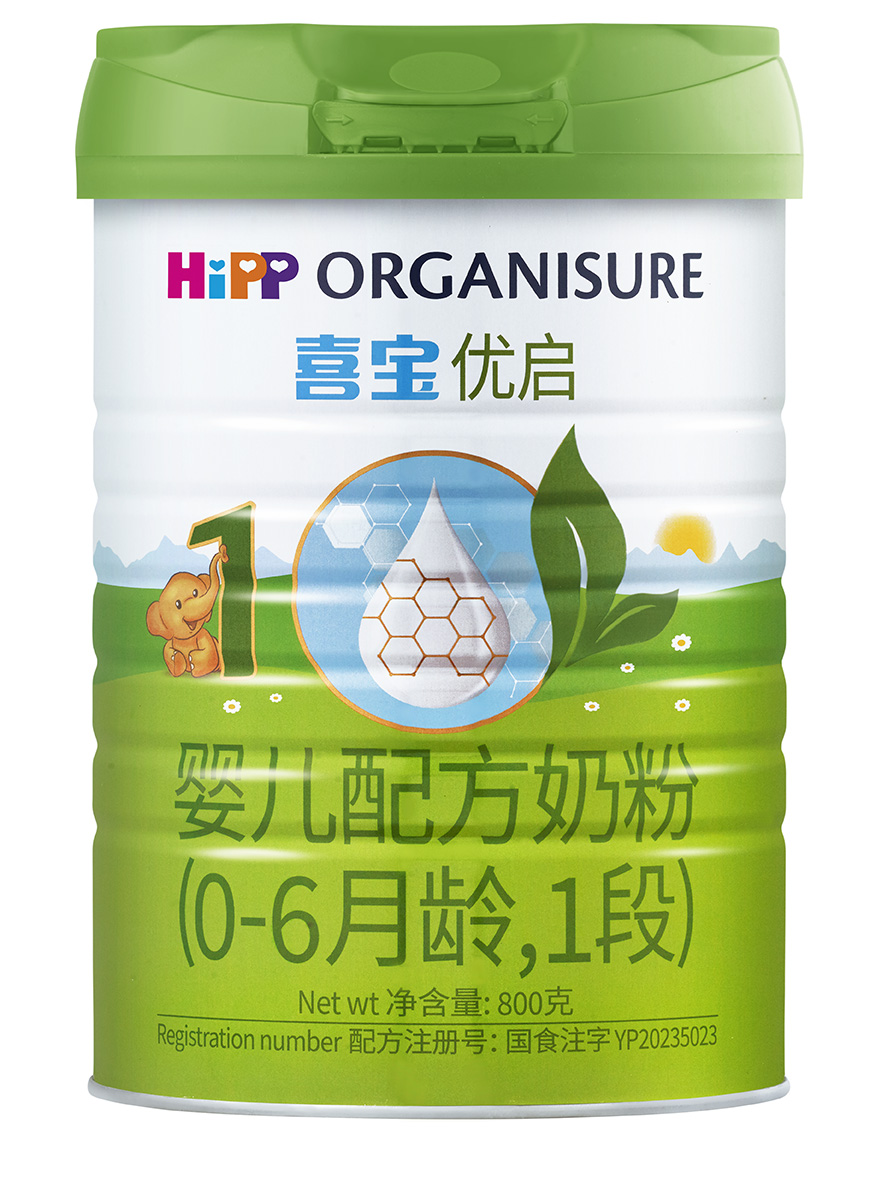 德国HiPP喜宝有机婴儿配方进口牛奶粉1段（0-6月）800gx1罐优启