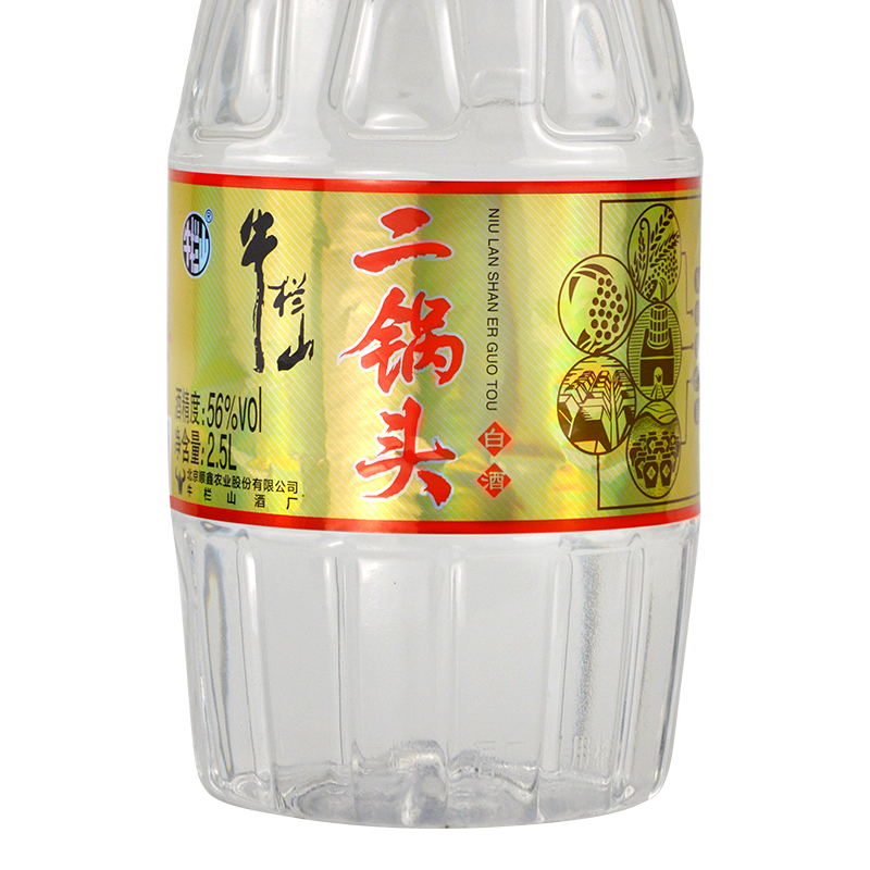 牛栏山二锅头 清香型56度纯粮酒 2.5L桶装2500ml*6桶泡药酒整箱装 - 图2