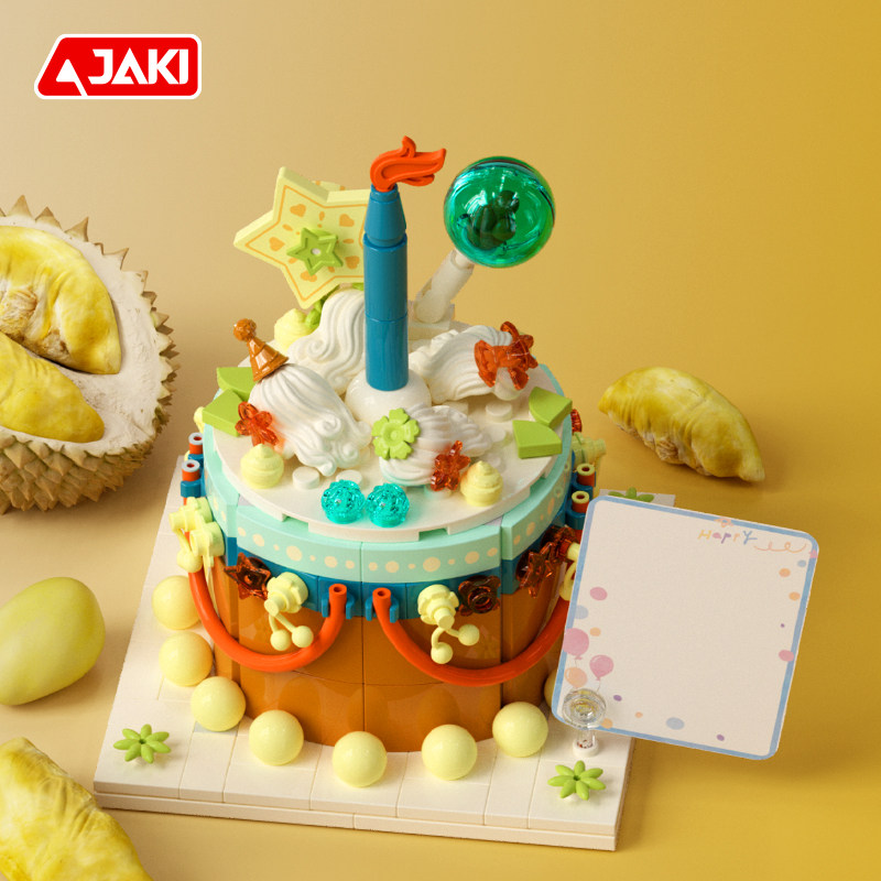 JAKI佳奇生日蛋糕积木12岁女孩系列手工益智玩具拼装摆件儿童礼物