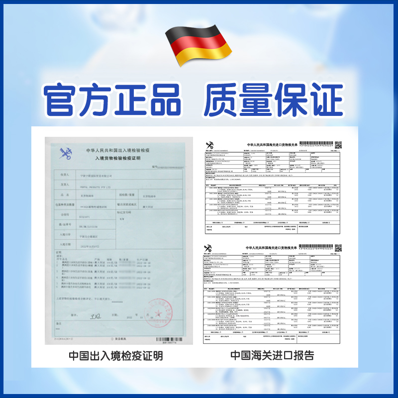 德国进口putzi璞慈宝宝儿童牙膏0-6岁低氟加钙防蛀固齿果味50ml - 图3