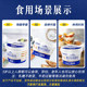 Chuchen 0 sucrose organic plain yogurt 400g