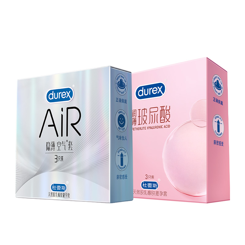 杜蕾斯避孕套Air+玻尿酸组合6只超薄润滑安全套便携成人计生套套 - 图0