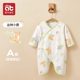 爱贝迪拉婴儿衣服春秋装初生幼儿宝宝衣服纯棉冬款男女孩连体衣