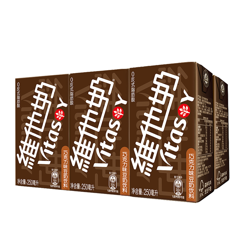 维他奶巧克力味豆奶饮料250ml*6盒朱古力营养早餐奶植物蛋白饮料 - 图0