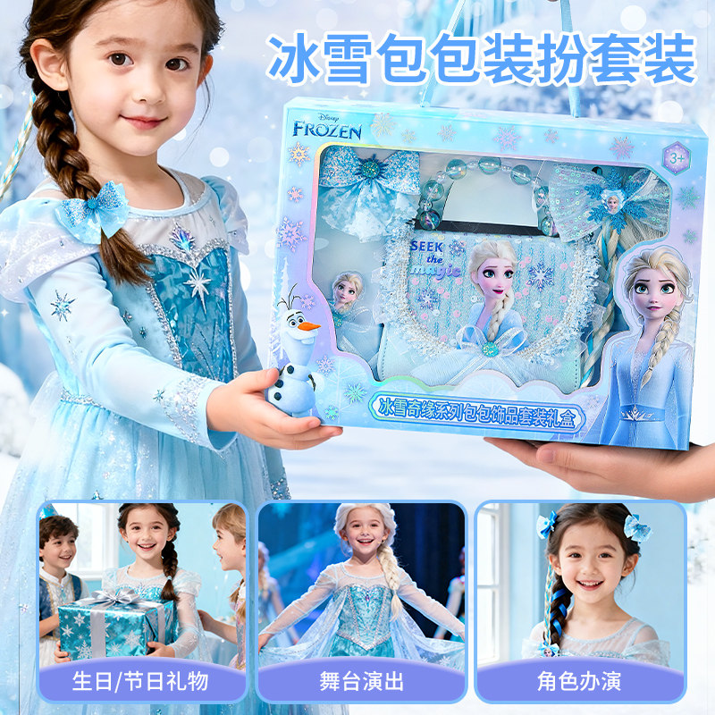 图 5