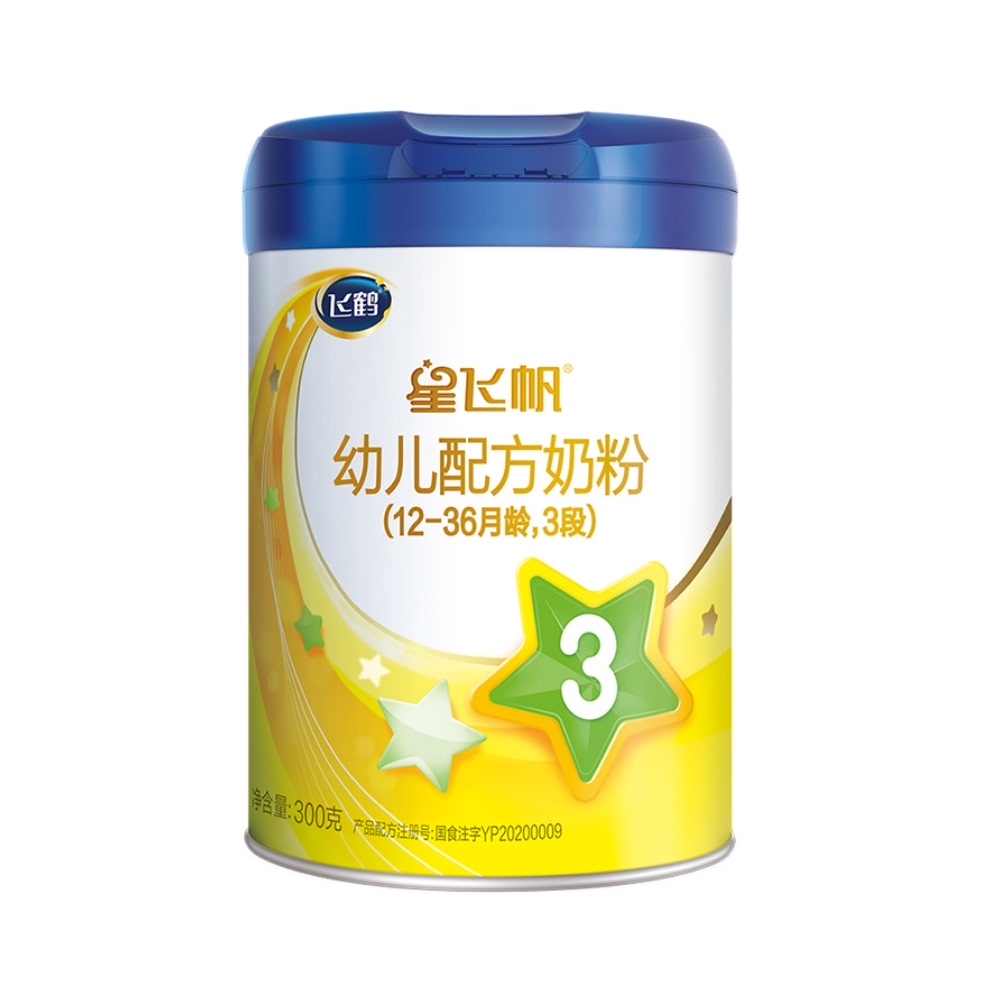 天猫超市飞鹤星飞帆3段奶粉1-3岁300g×1罐婴幼儿宝宝配方0