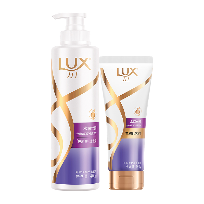 LUX ʿ ˮ˿ϴֵװ(400+160)G25.16Ԫ+134Խ 