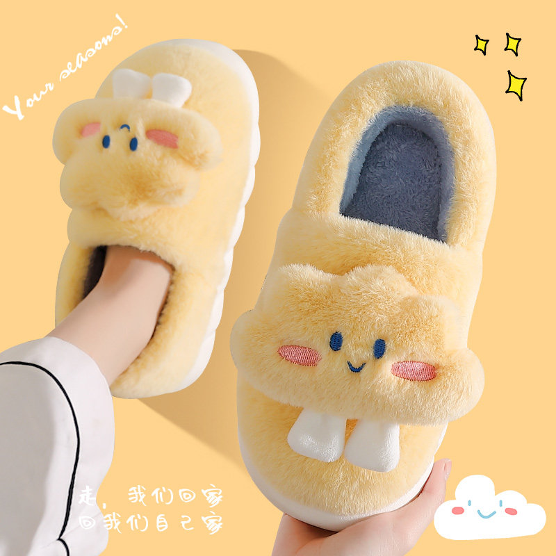 dmpd云朵棉拖鞋女冬季2025新款室内加绒包跟防滑孕妇月子鞋秋冬款,淘宝优惠券,粉丝福利购,淘宝优惠卷