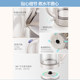Bear glass electric kettle boils water with one click