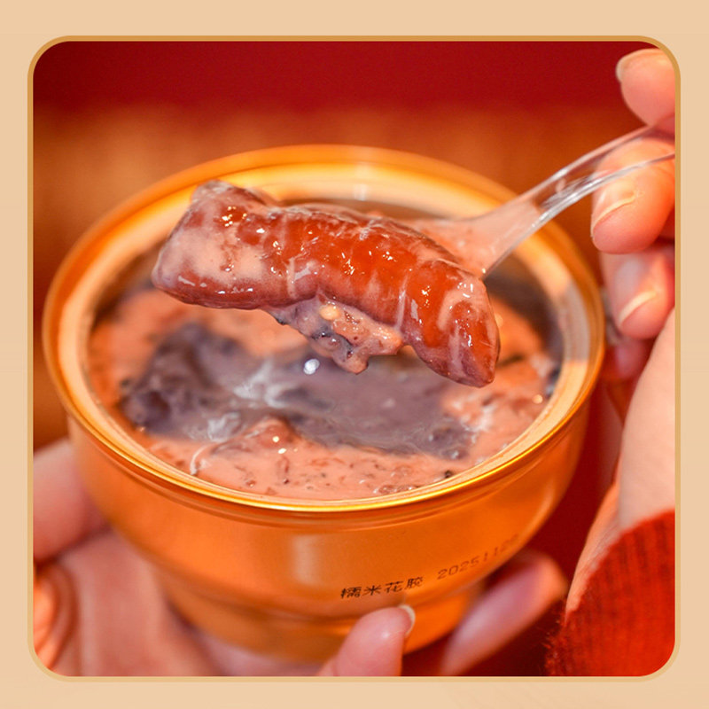 一鸣娟姗牛奶花胶粥元气早餐即食滋养代餐粥鱼胶原蛋白送礼盒,淘宝优惠券,粉丝福利购,淘宝优惠卷