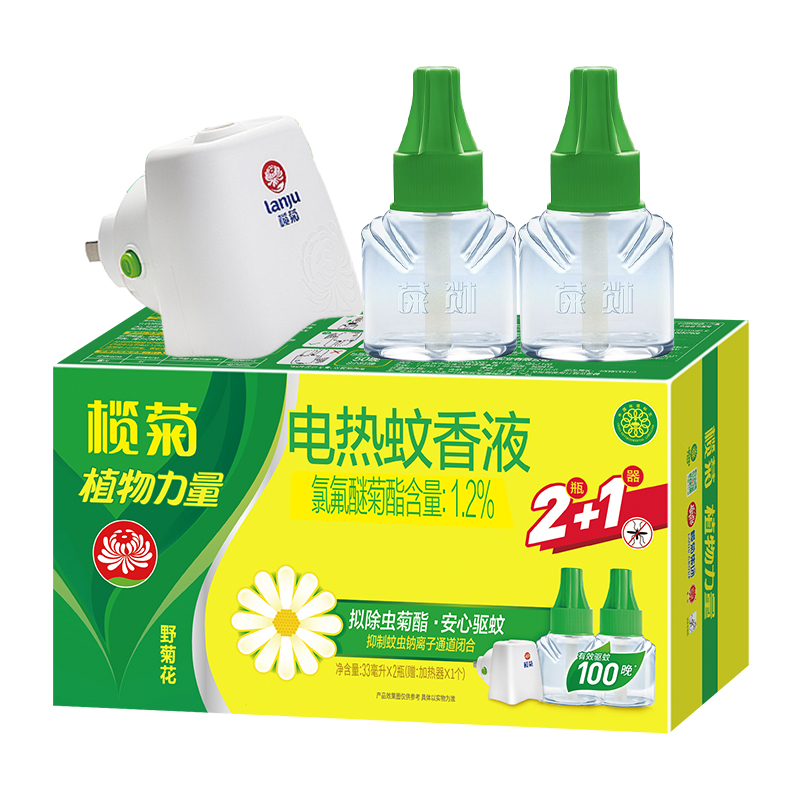 榄菊电热蚊香液野菊花33mlx2+20mlx1+1器室内驱蚊插电式灭蚊水液-图0