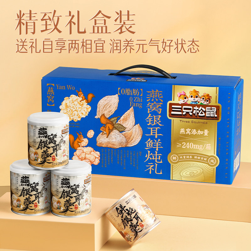 ��ֻ��������������1.6kg��1��