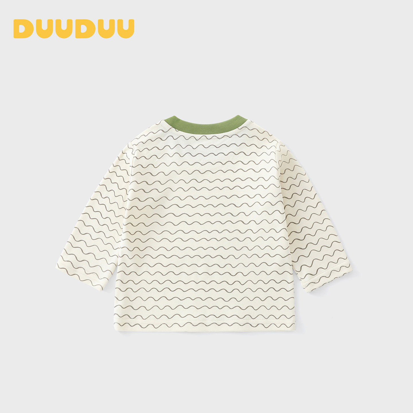 DUUDUU children's striped T-shirt is soft and skin-friendly