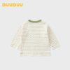 DUUDUU children's striped T-shirt is soft and skin-friendly