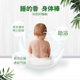 Baby and children toilet water baby gold water