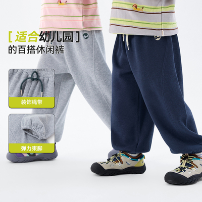嘟嘟家A类儿童裤卡通柔软百搭