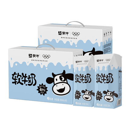 【最早1月产】蒙牛软牛奶全脂调制乳利乐钻200ml*10包*2箱