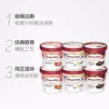 哈根达斯冰激凌香草草莓巧克力81g*6杯礼盒 图片 4
