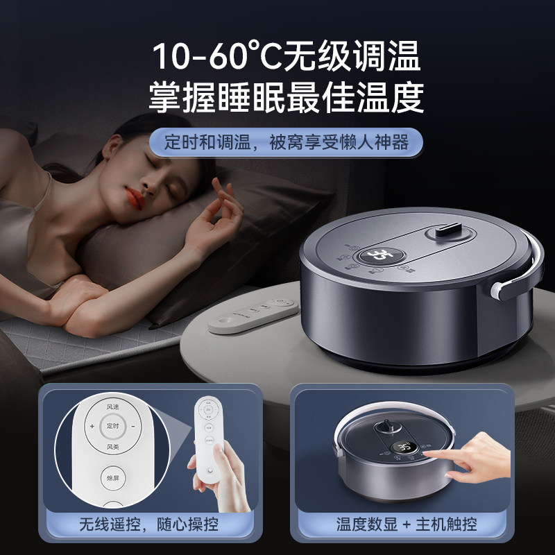 艾美特水暖电热毯子水循环电褥子单人双人2025新款家用安全水热毯,淘宝优惠券,粉丝福利购,淘宝优惠卷