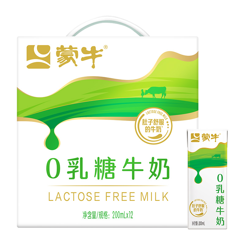 蒙牛0乳糖全脂牛奶200mlx12包