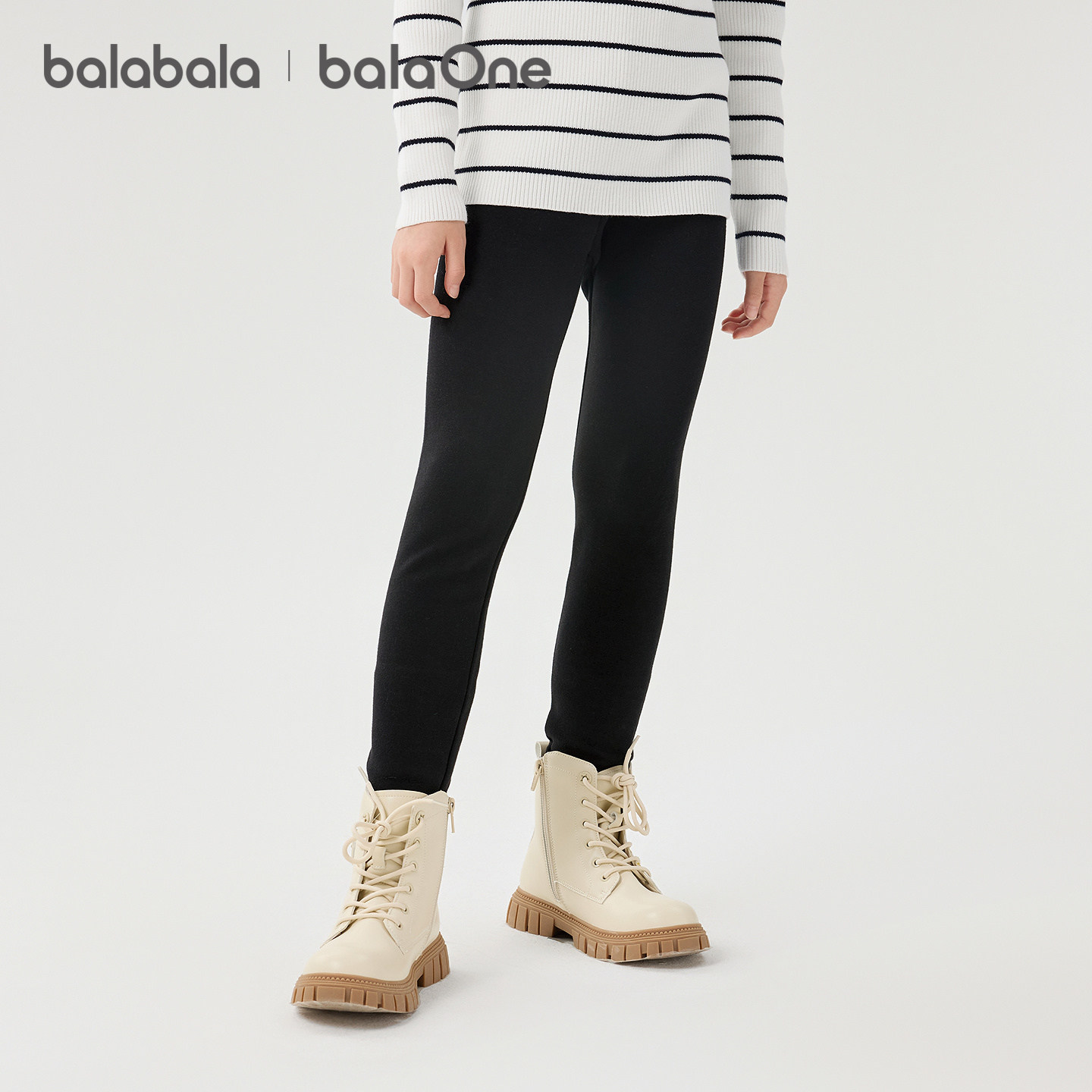 巴拉巴拉balaOne儿童加绒打底裤女童加厚保暖2025冬装新款长裤子,淘宝优惠券,粉丝福利购,淘宝优惠卷