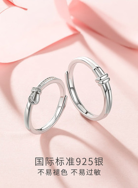 LUKKWAIFOOK/六桂福S925银戒指