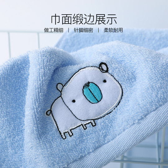 金号纯棉儿童毛巾全棉A类柔软吸水洗脸巾男女家用擦手擦脸巾