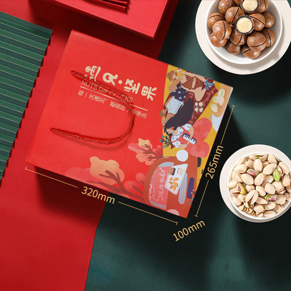 农香森坚果礼盒每日坚果干果新货中秋过节送礼长辈休闲零食,淘宝优惠券,粉丝福利购,淘宝优惠卷