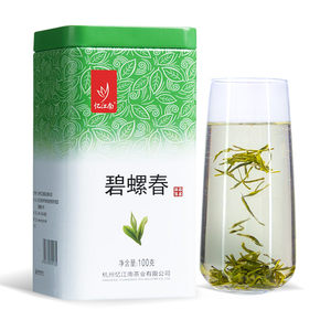 绿茶2023茶忆江南茶叶春茶绿茶明前碧螺春口粮茶高山正宗100g