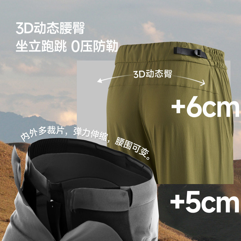 ���� ��ʿ����ˮ����ֱͲ�� WB191 �������п� 192.99Ԫ+26.01Ԫ�Խ��(����ȯ)