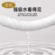 Qingfeng disposable soft face wash towel larger and thicker