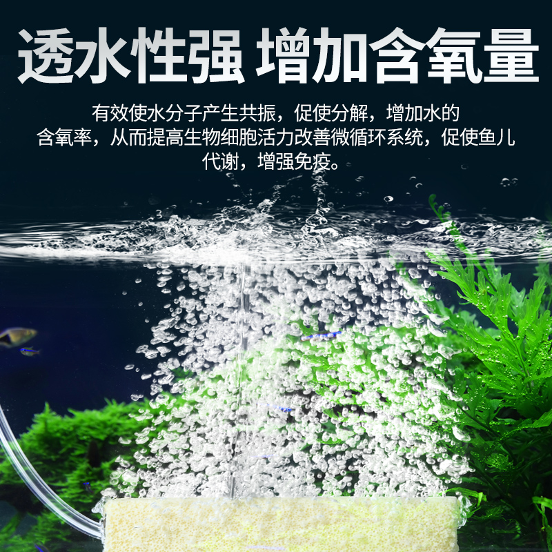 yee细菌屋净水过滤器石英材料陶瓷培菌环硝化远红外鱼缸过滤滤材 - 图3